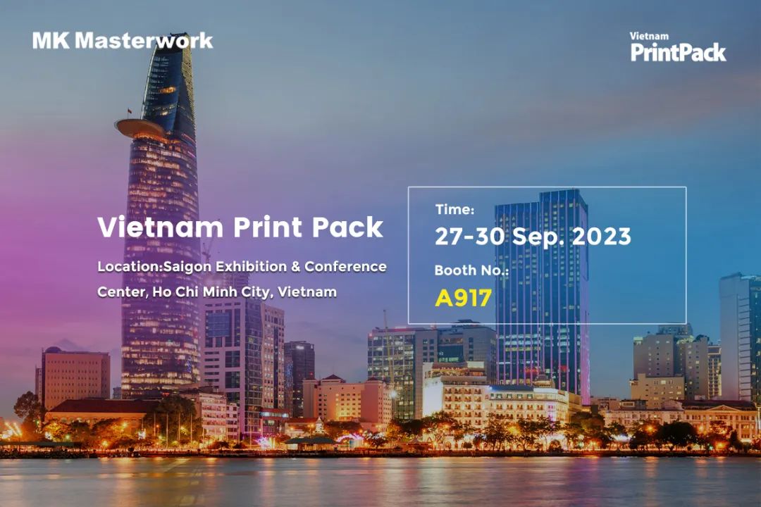 聚焦東南亞市場，長榮即將亮相2023 Vietnam PrintPack