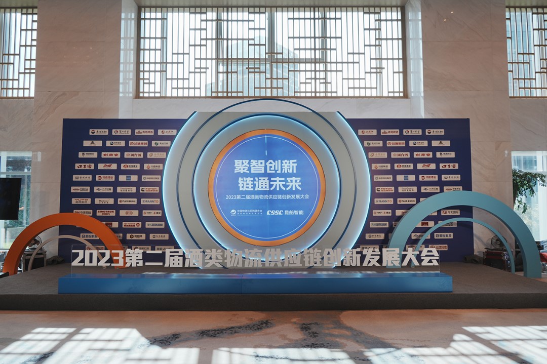 屬于長(zhǎng)榮的2023丨歲月為證，奮斗不止；敬過(guò)去，贏未來(lái)