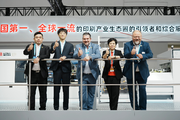 CHINA PRINT 2025：長榮 × 海德堡戰(zhàn)略合作加速國際化，共拓全球印刷市場新版圖