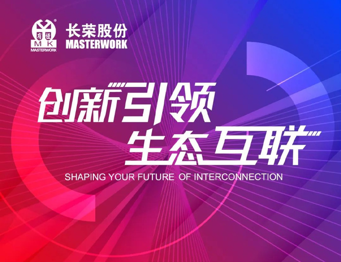 全印展 | 這次展會信息量太大，先收藏這份觀展指南