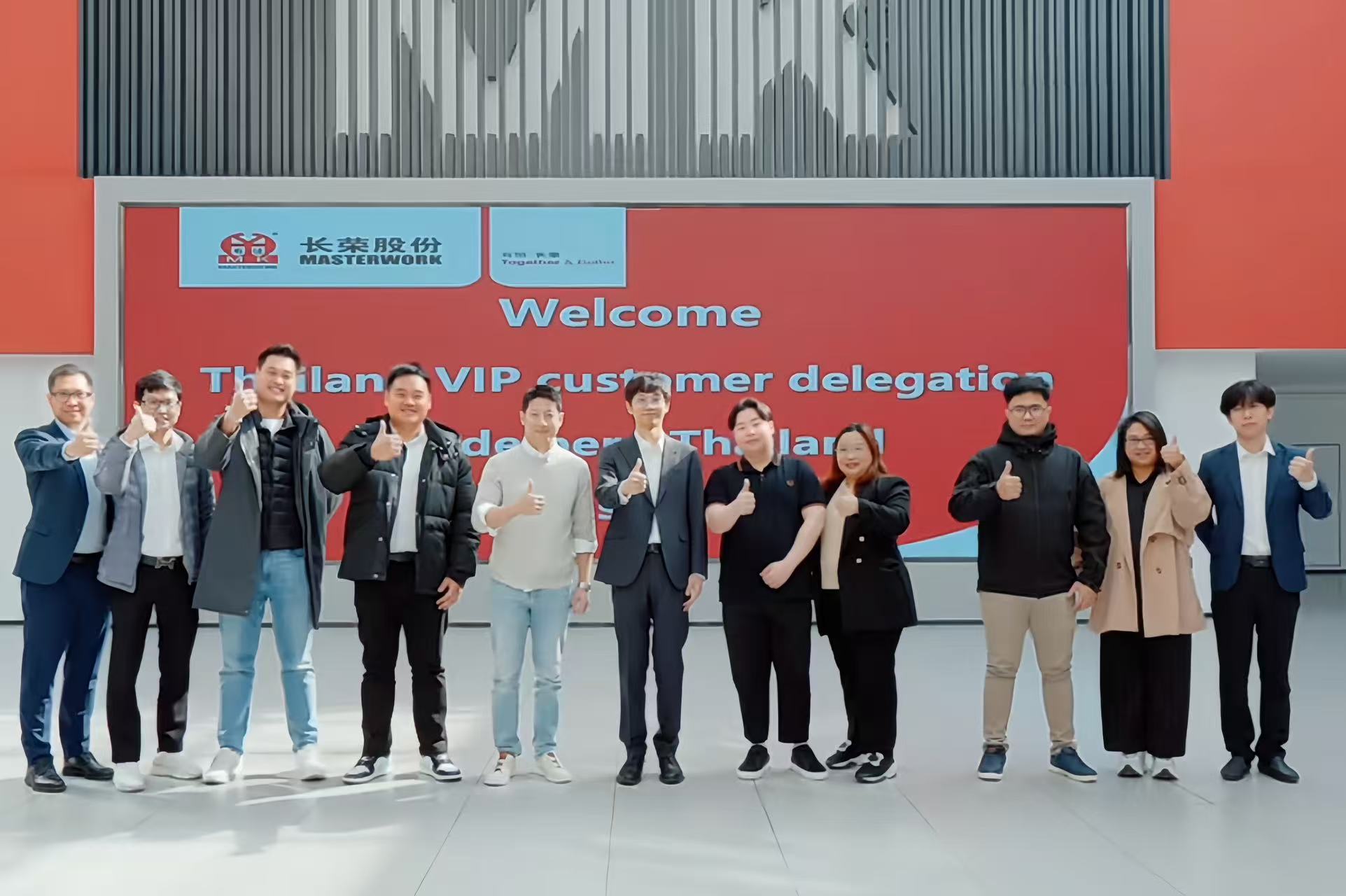 海德堡泰國客戶團打卡長榮集團，擴大“國際朋友圈”