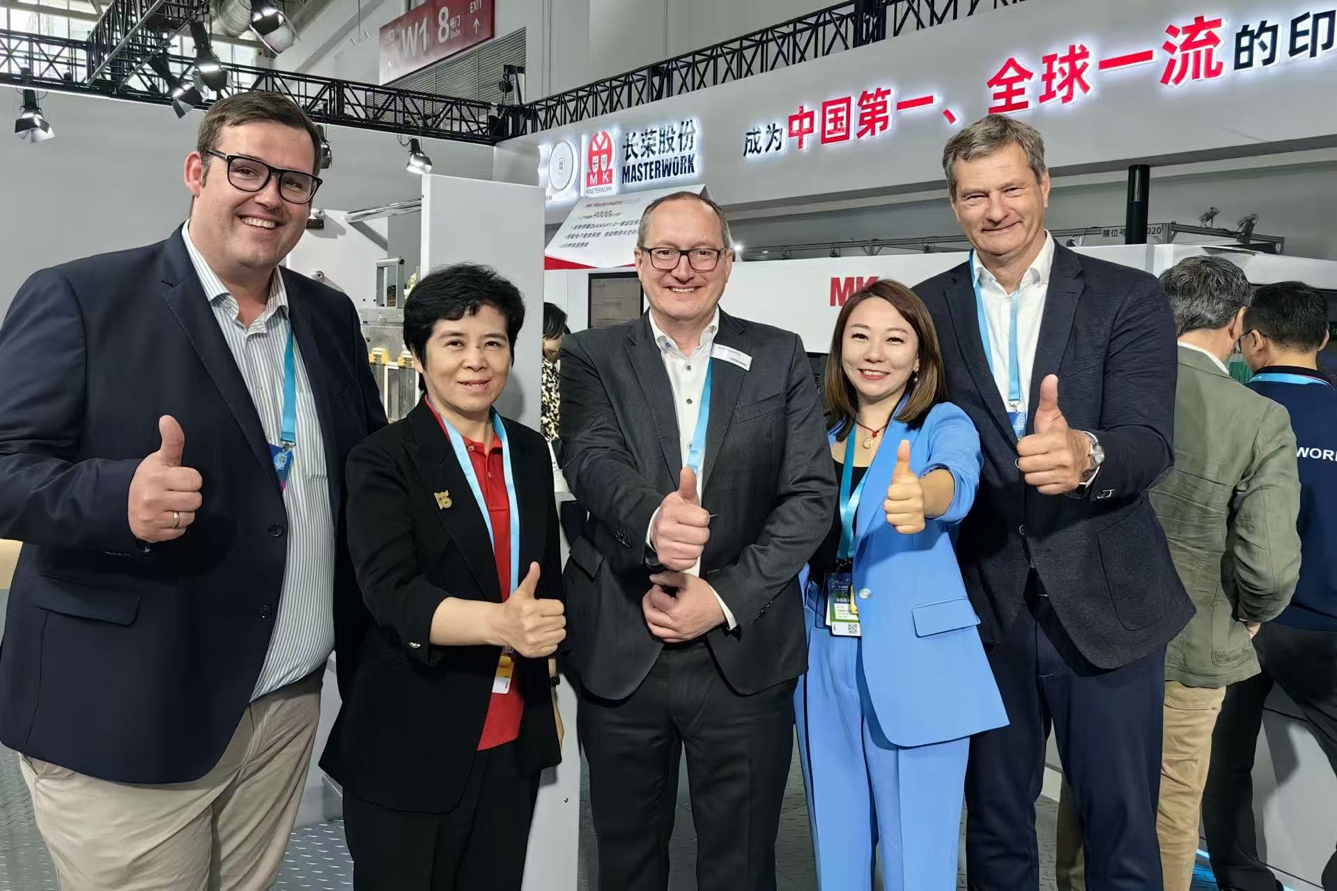 CHINA PRINT 2025：長榮 × 海德堡戰(zhàn)略合作加速國際化，共拓全球印刷包裝市場新版圖